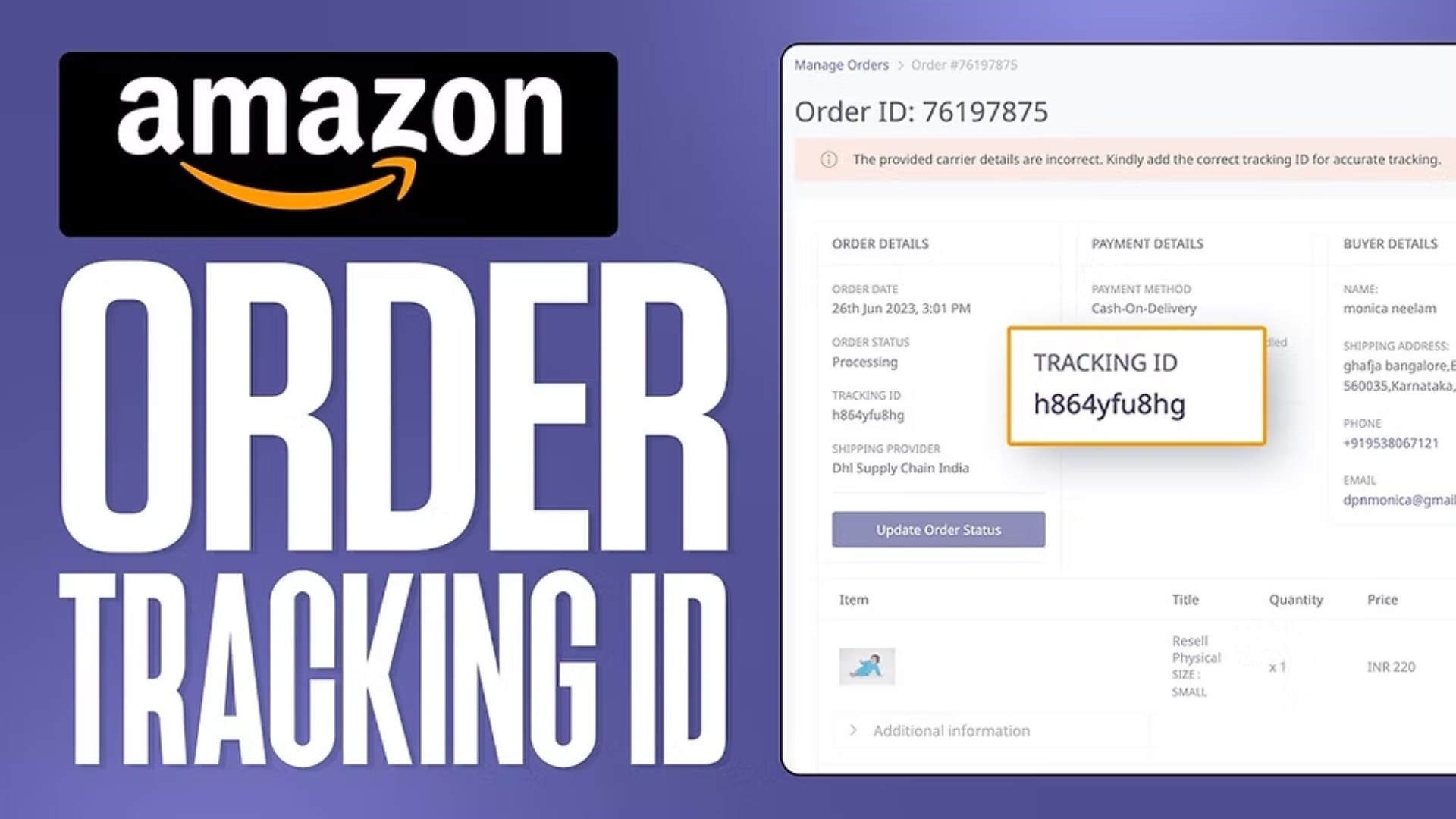 TBA Tracking Amazon